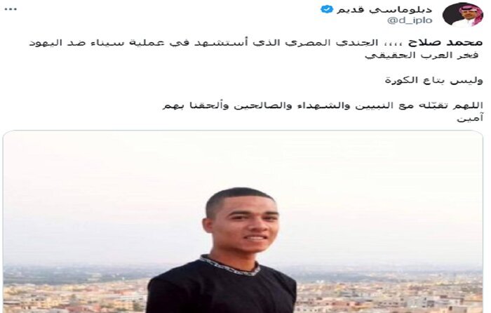 گسترش مقاومت تا صحرای سینا/ سست شدن پایه های کمپ دیوید