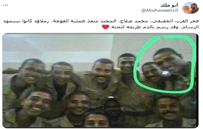 گسترش مقاومت تا صحرای سینا/ سست شدن پایه های کمپ دیوید