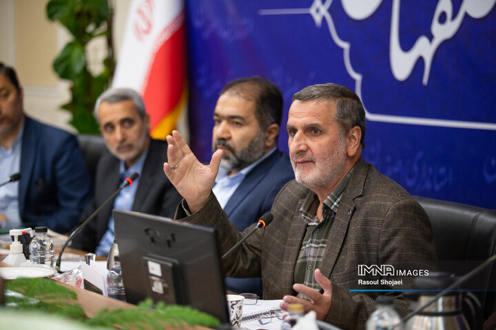 نشست رصدخانه فرهنگی اجتماعی اصفهان