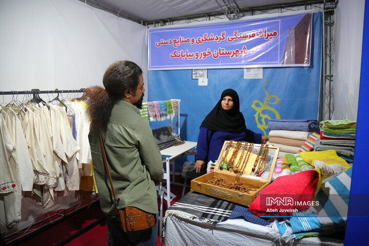 نمایشگاه صنایع دستی هویت‌بنیان در گذر فرهنگی چهارباغ