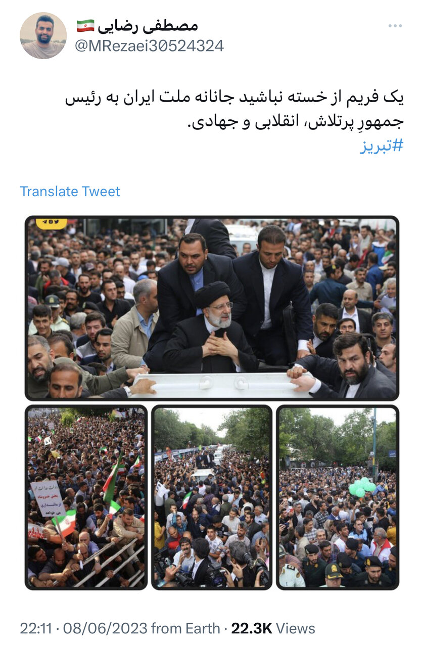 رئیس جمهور در حلقه ملت/ بازگشت امید به دیار آذربایجان کهن