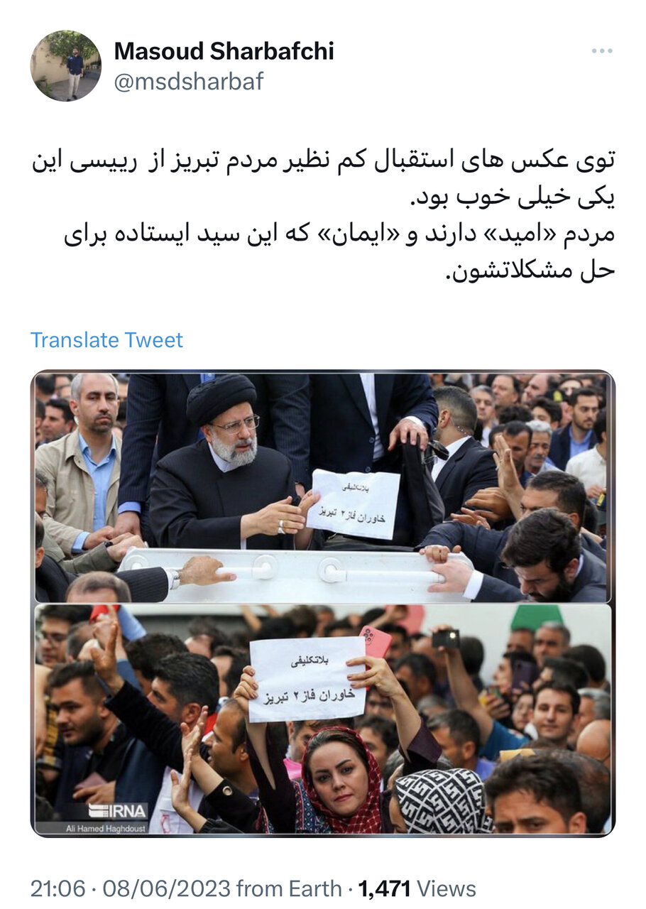 رئیس جمهور در حلقه ملت/ بازگشت امید به دیار آذربایجان کهن