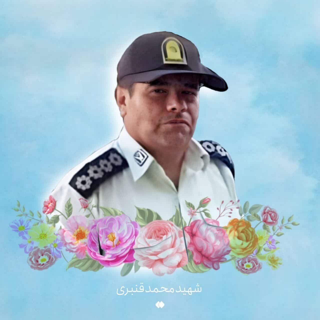 واکنش توییتریها به جنایت ایذه