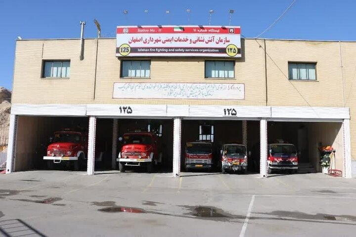 انجام ۳۱۳ عملیات امداد و نجات و اطفای حریق توسط آتش‌نشانان اصفهان