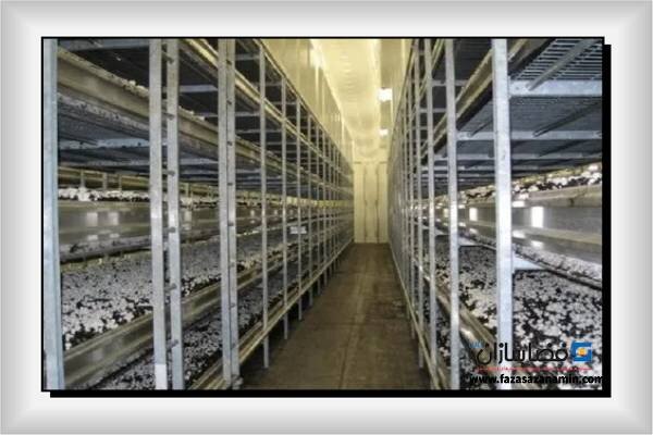 انواع قفسه فلزی مناسب سالن پرورش قارچ