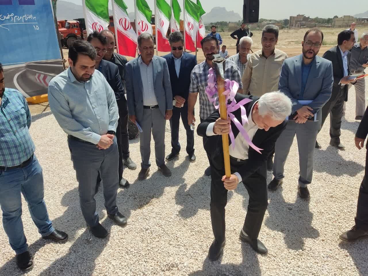آیین کلنگ‌زنی پروژه‌های منطقه ۶ به احترام مردم اصفهان آغاز شد