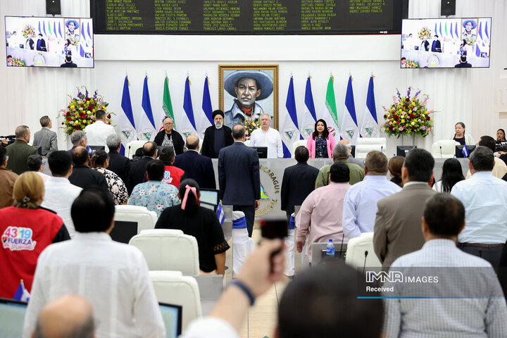 سخنرانی در جمع نمایندگان مجلس ملی نیکاراگوئه