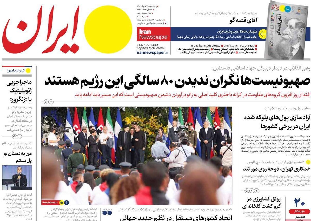 تغییر به نفع سربازان از افزایش حقوق تا معافیت