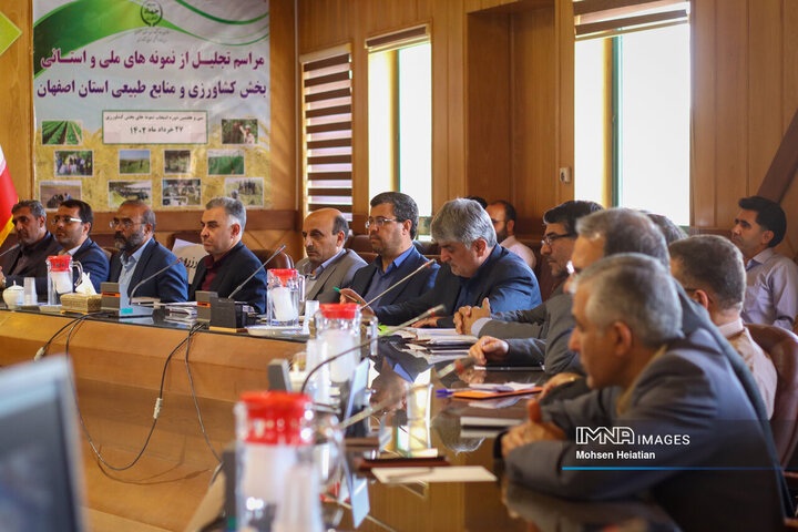 آیین بهره‌برداری از پروژه‌های بخش کشاورزی استان اصفهان