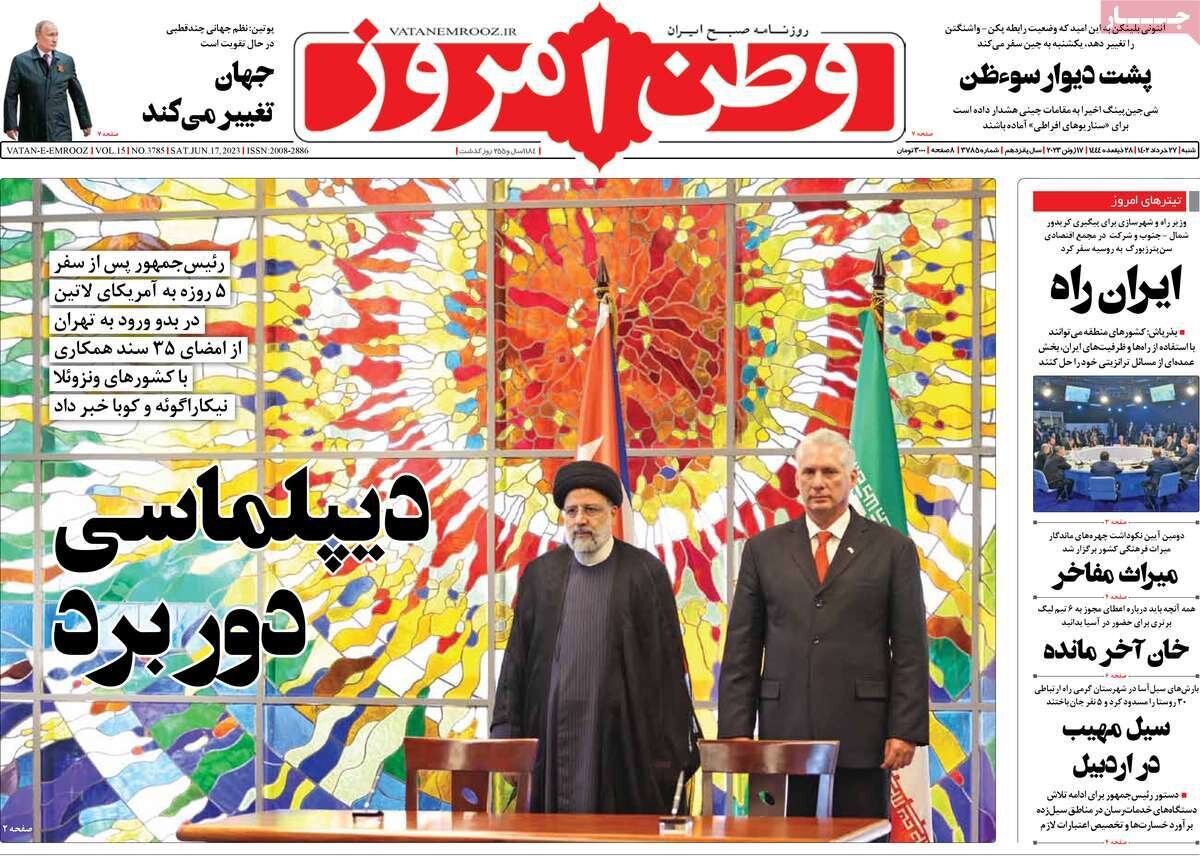 از جنگ تمام اروپایی در مدیترانه تا عصبانیت از پیشرفت زنان ایران