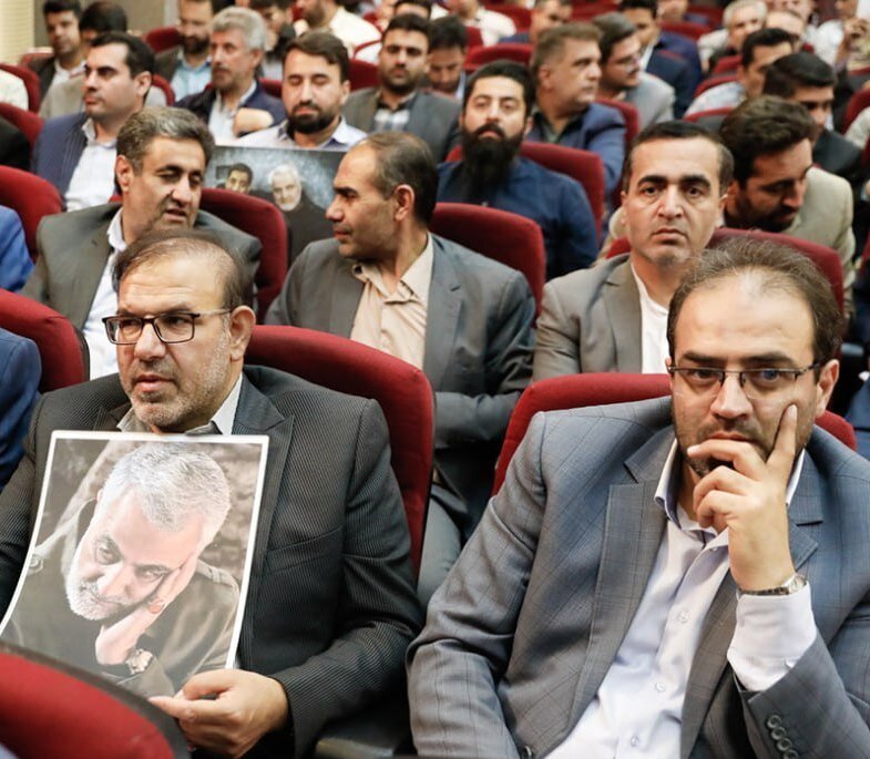 آغاز سومین جلسه دادگاه رسیدگی به پرونده مطالبه خسارتهای ناشی از شهادت سردار سلیمانی