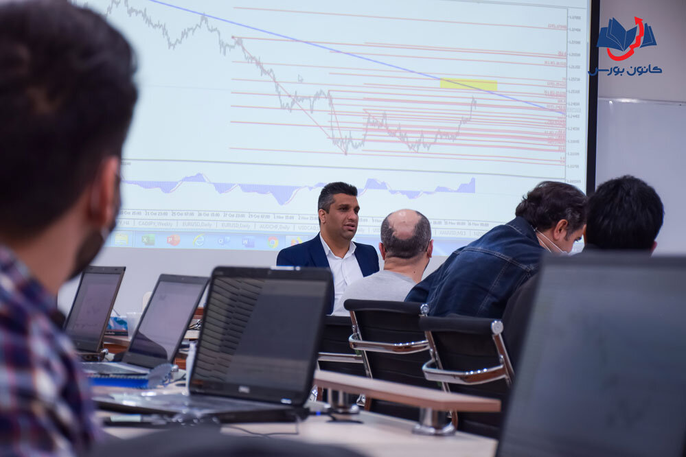 دوره فارکس آموزشگاه کانون بورس واقعا خوبه؟