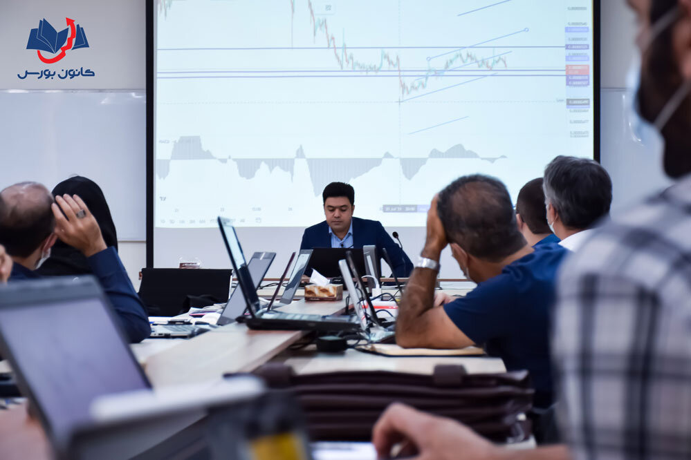 دوره فارکس آموزشگاه کانون بورس واقعا خوبه؟