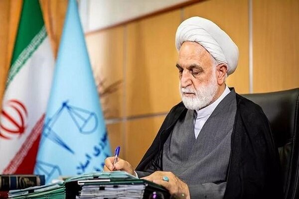 نامه قدردانی رئیس قوه قضاییه از نمایندگان مردم در مجلس شورای اسلامی