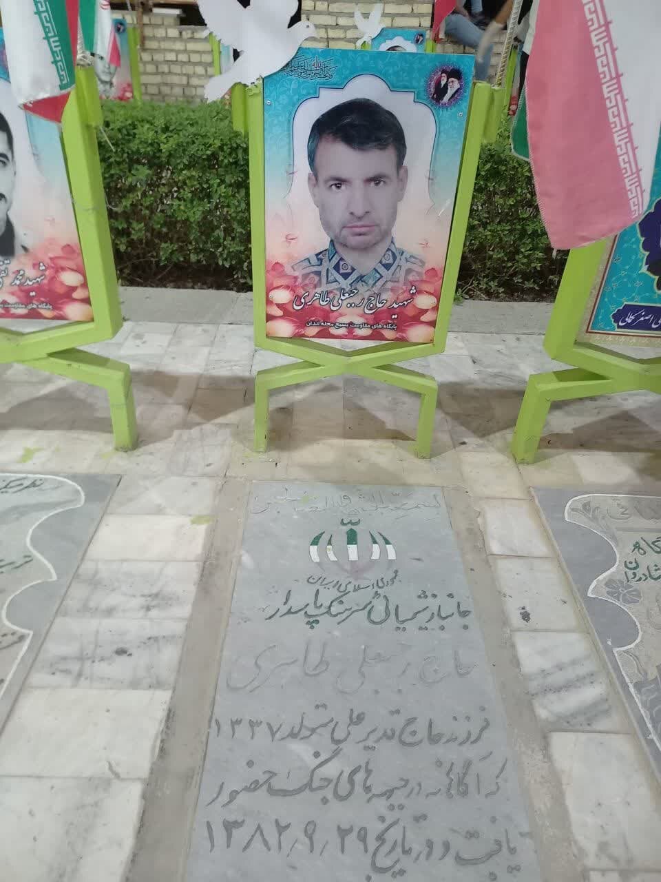 شهادت در یک قدمی حرم امام رضا(ع)/ توفیق اجباری برای شریک شدن در ثواب جهاد