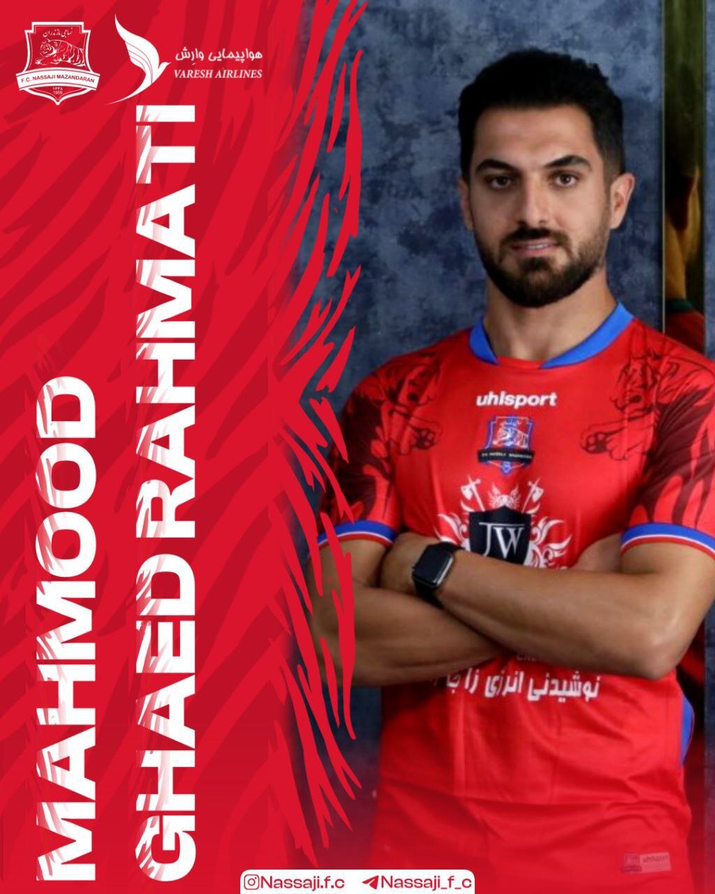 محمود قائدرحمتی به نساجی پیوست +عکس