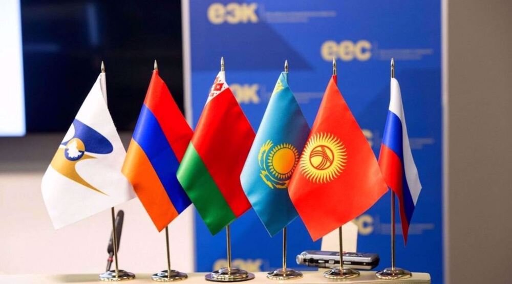 Iran, Russia-led EAEU set to clinch a free trade agreement by year's end.