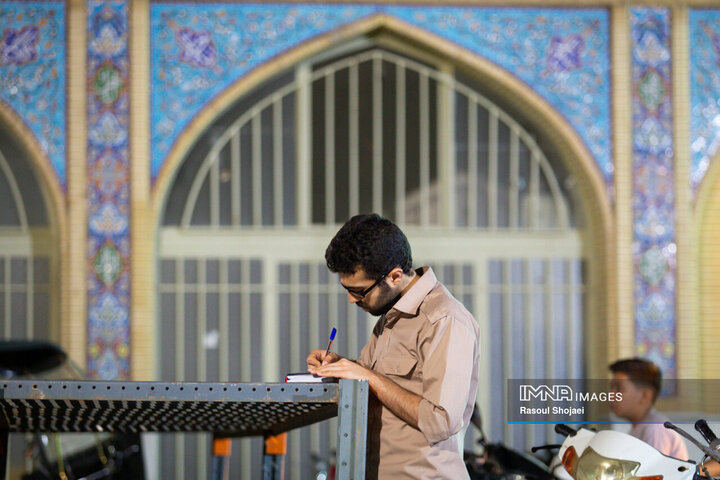مردم سلام در منطقه 14 شهرداری اصفهان