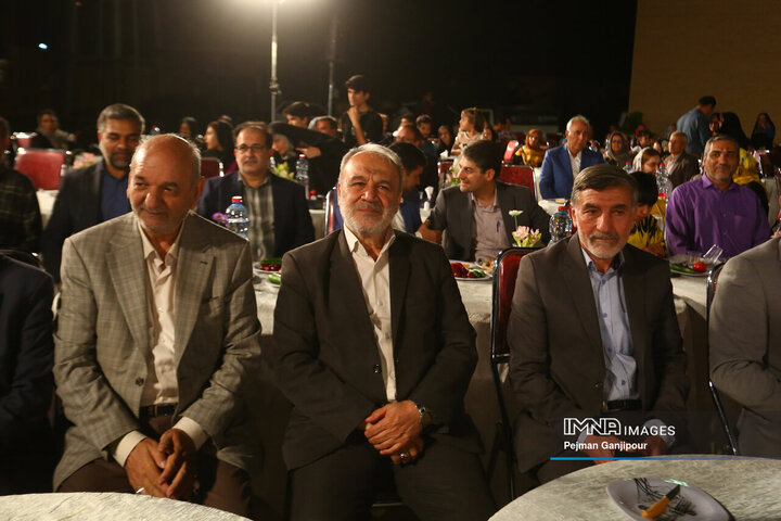 جشن ازدواج «پیوند آسمانی»