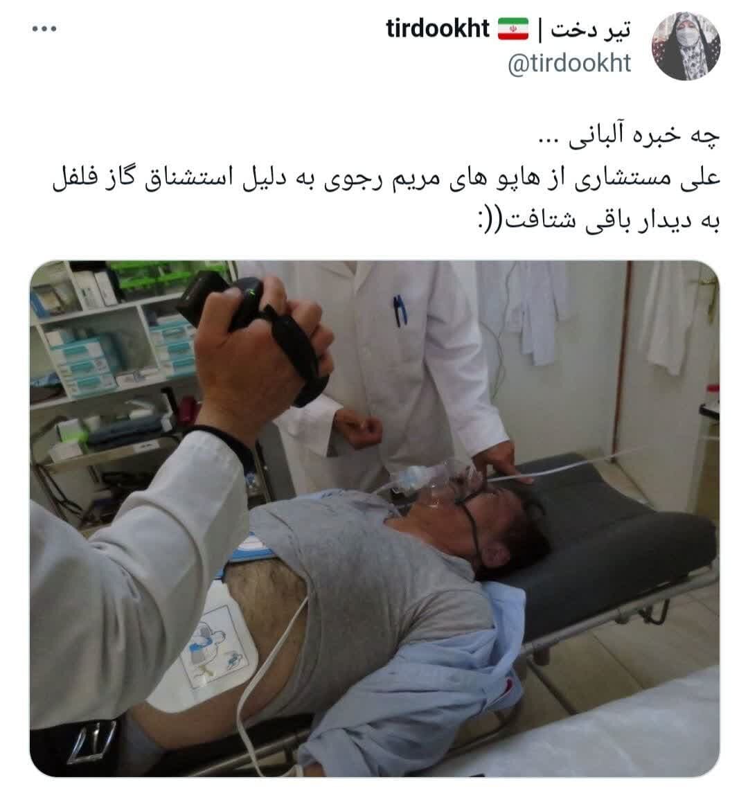 کیش و مات منافقین در قلب اروپا؛ نعل وارونه تاریخ به اشرف نشینان