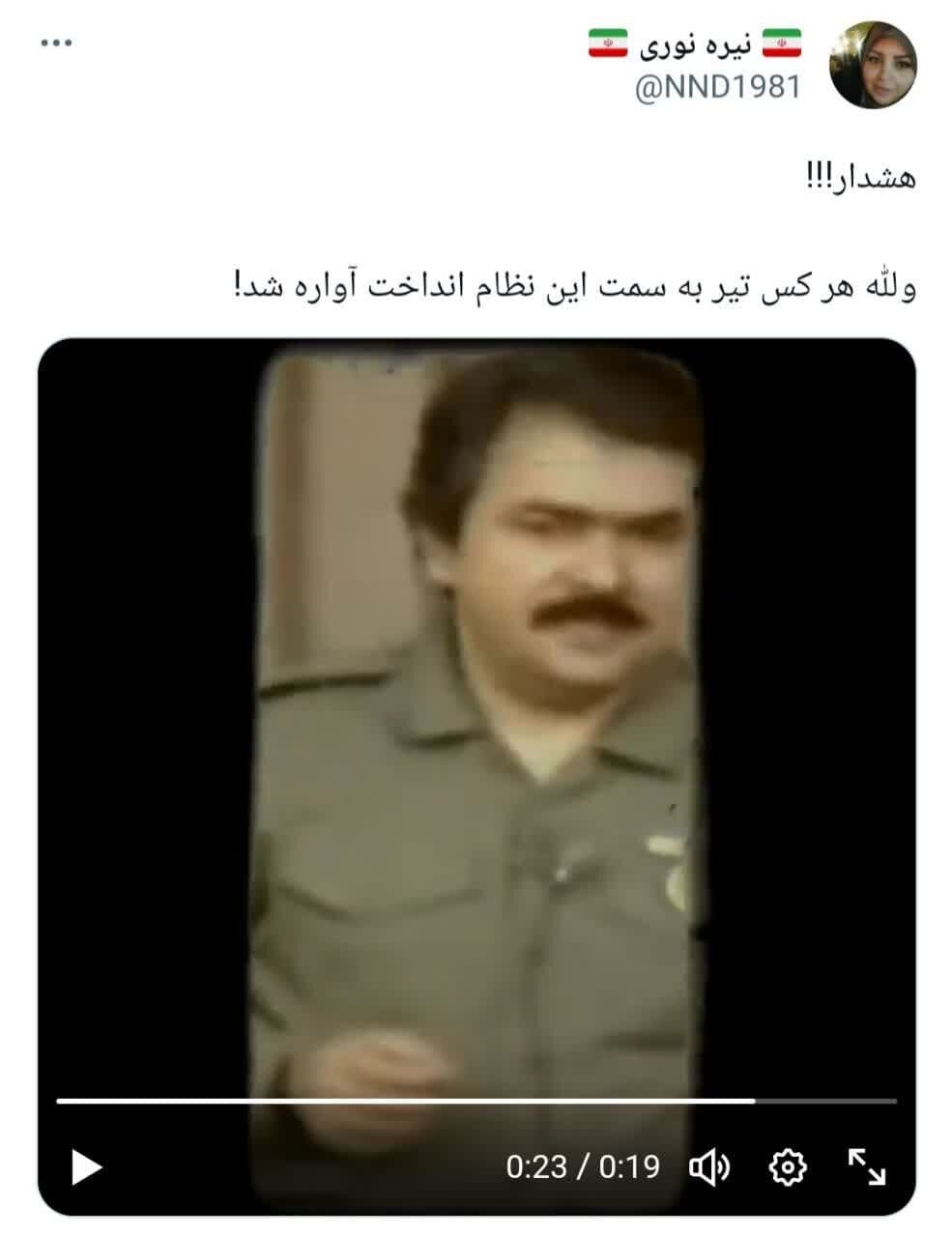 کیش و مات منافقین در قلب اروپا؛ نعل وارونه تاریخ به اشرف نشینان