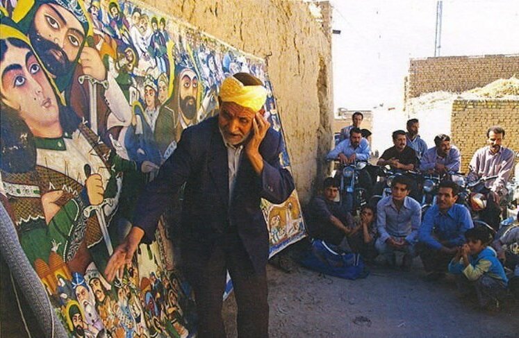 «نقالی»، گوشهای از واقعیات تاریخ ایران زمین