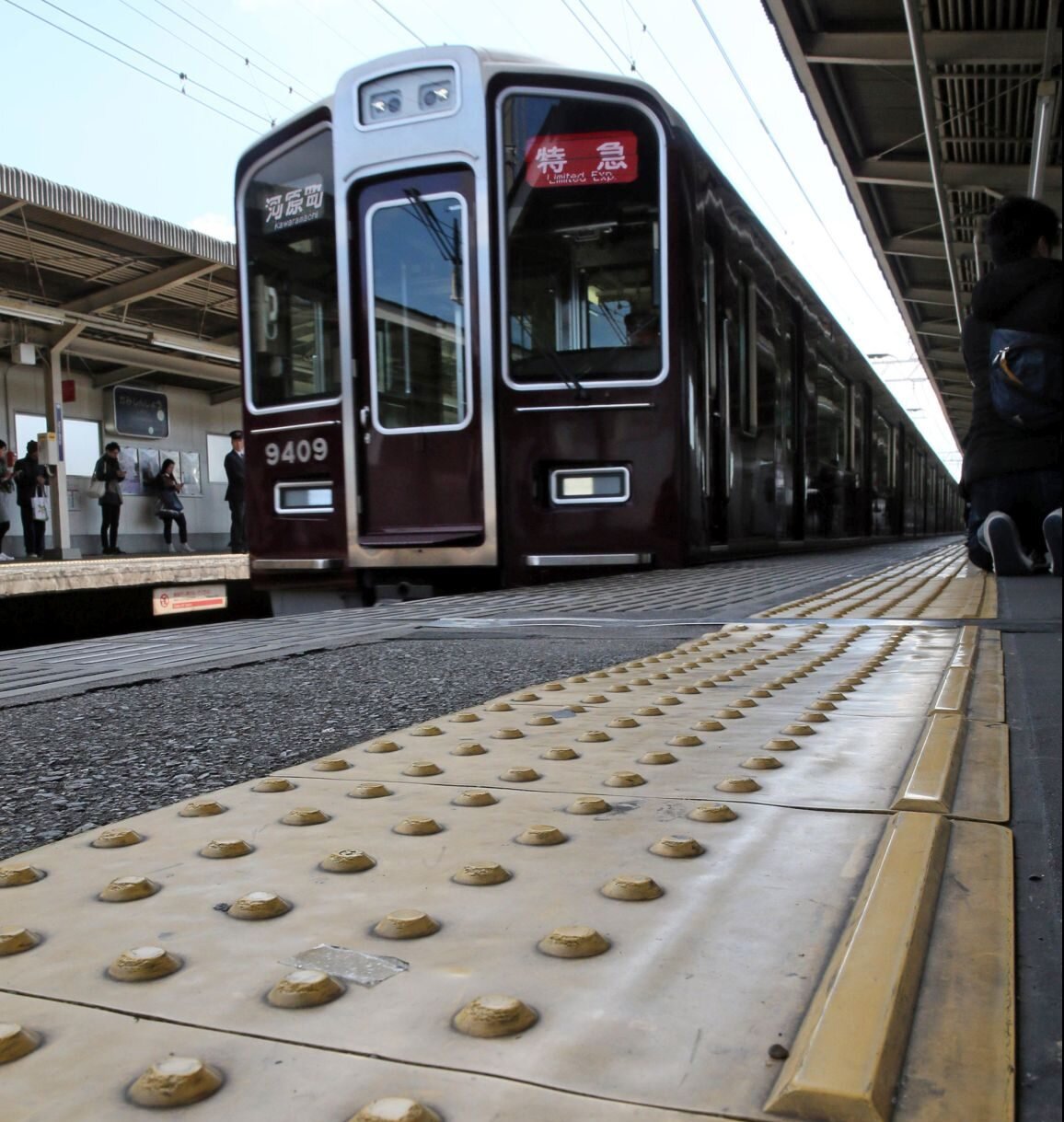 توکیو، نخستین شهر دوستدار نابینا