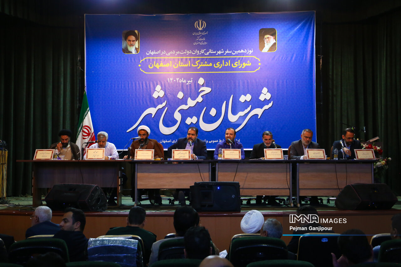 تصویب ۷۷ مصوبه در سفر شهرستانی استاندار اصفهان به خمینی‌شهر