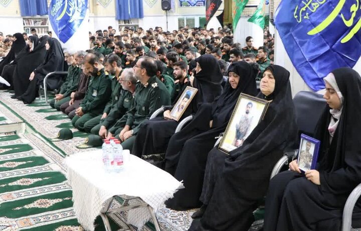 برگزاری یادواره شهدای استان لرستان در اصفهان