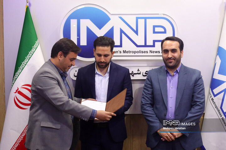 آیین تکریم و معارفه سردبیر خبرگزاری ایمنا، تیر 1402