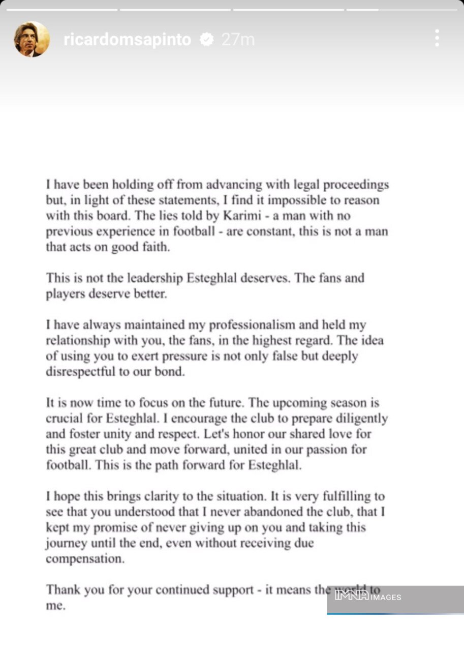 واکنش تند ساپینتو به اظهارات سرپرست مدیرعاملی استقلال +عکس