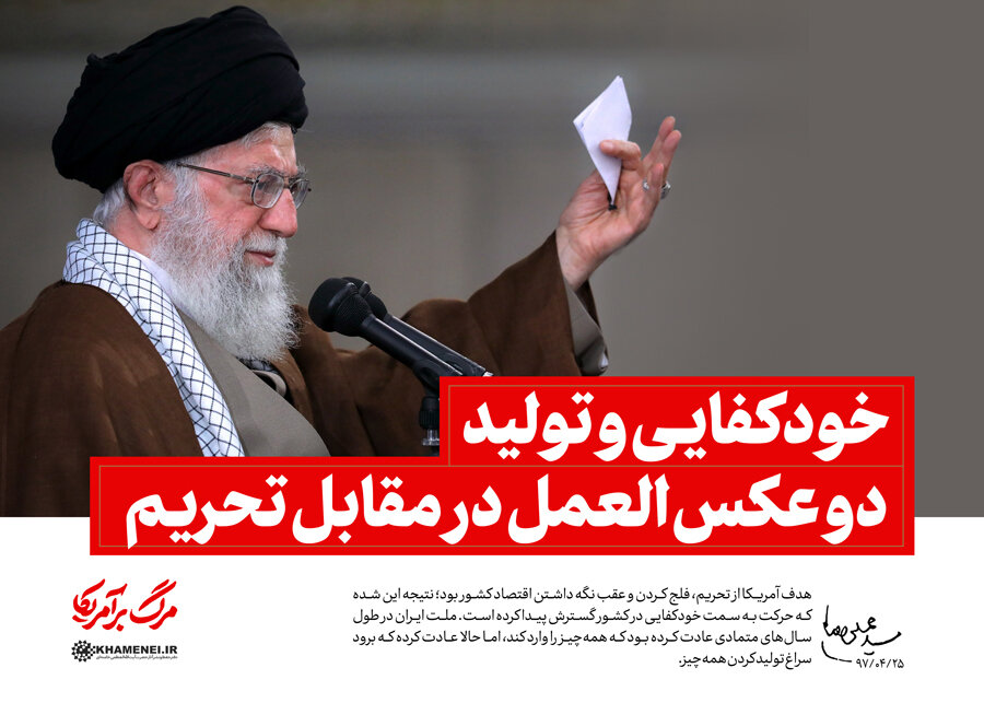 صنایع تبدیلی «پاشنه آشیل» کشاورزی است