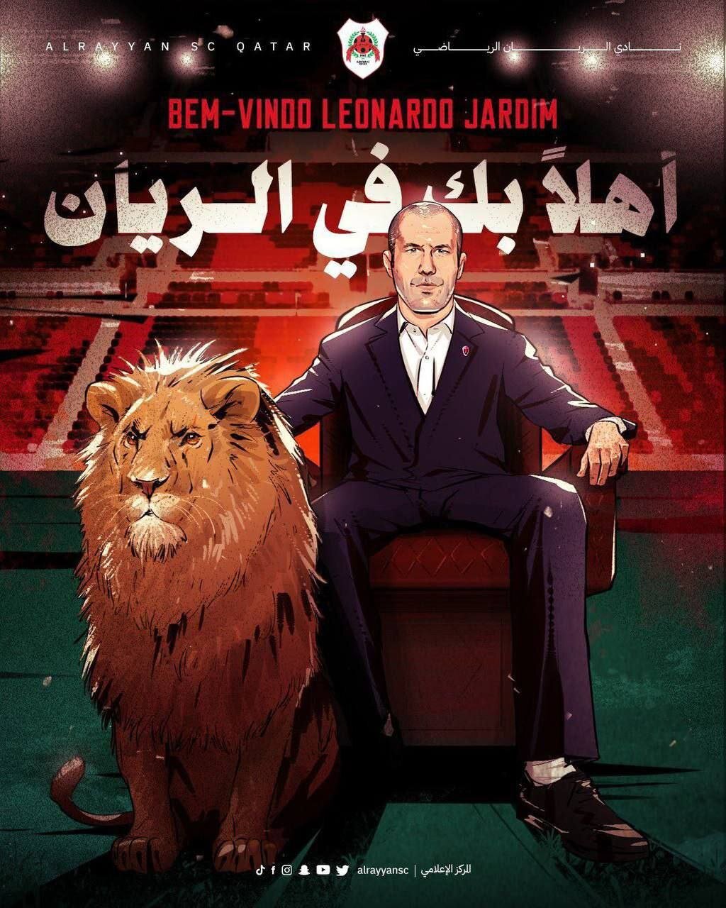 لئوناردو ژاردیم سرمربی الریان قطر شد