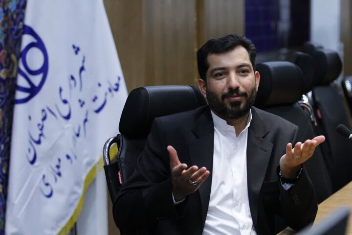 فرایند پرداخت برخط در شهرداری اصفهان کلید خورد