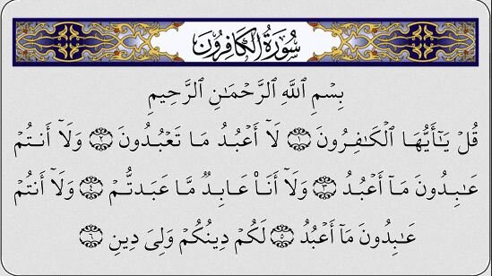 اعمال روز عرفه ۱۴۰۲ + نماز و دعای مفاتیح الجنان، فضیلت شب عرفه