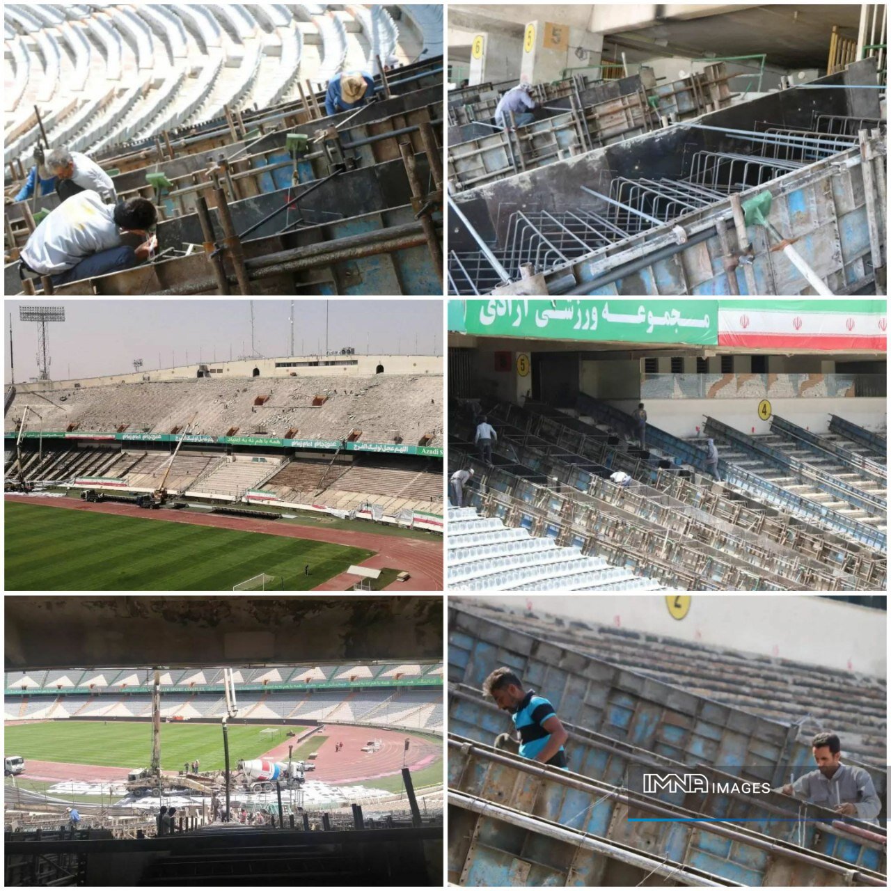 آغاز عملیات ترمیم و ساخت سکوهای جدید ورزشگاه آزادی+ عکس