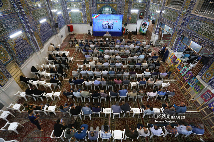 نشست عمومی جامعه اسلامی مهندسان استان اصفهان