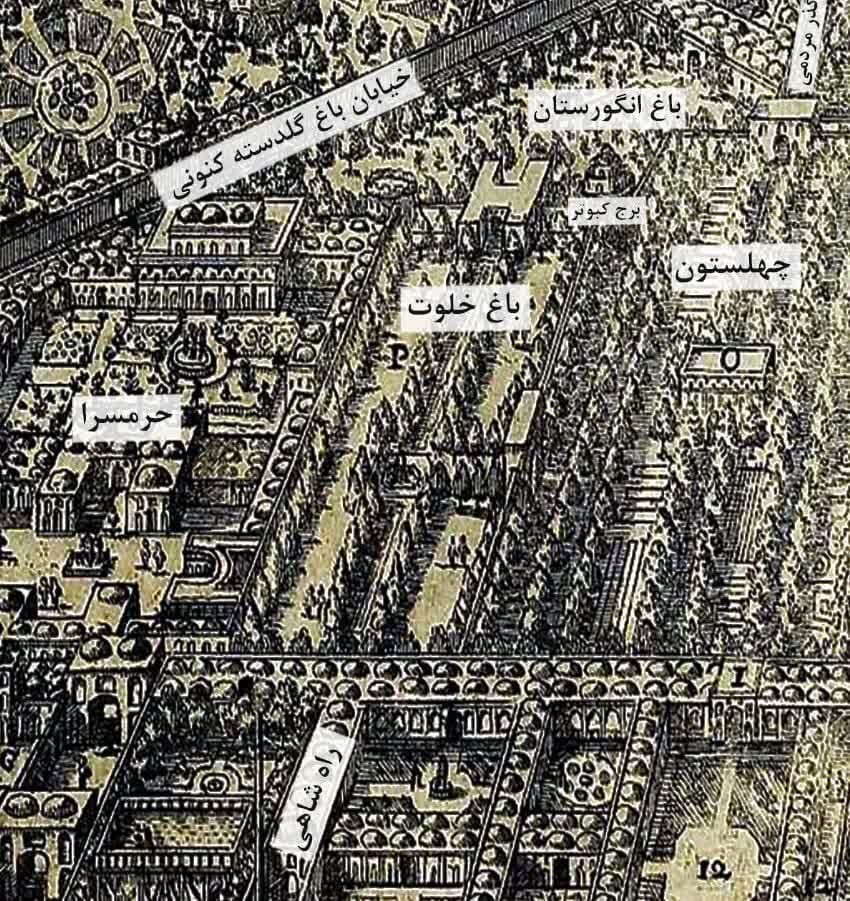 ناگفتههای باغ خلوت در دولتخانه صفوی اصفهان