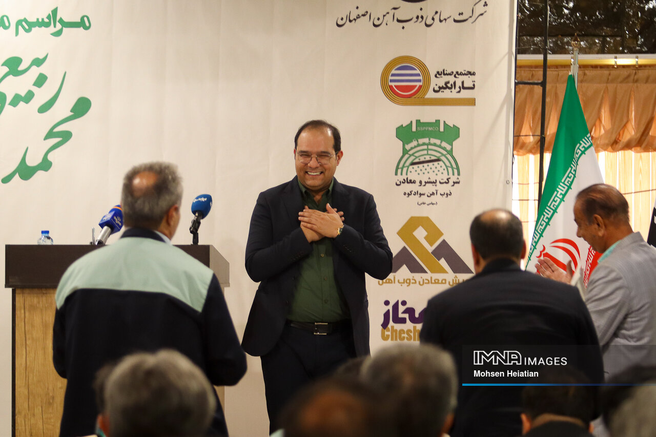 پنجه بر پله پنج!