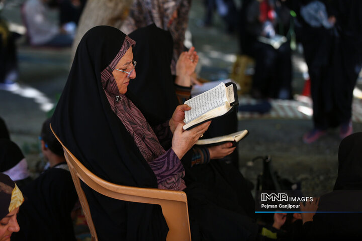 دعای عرفه در منطقه ناژوان اصفهان