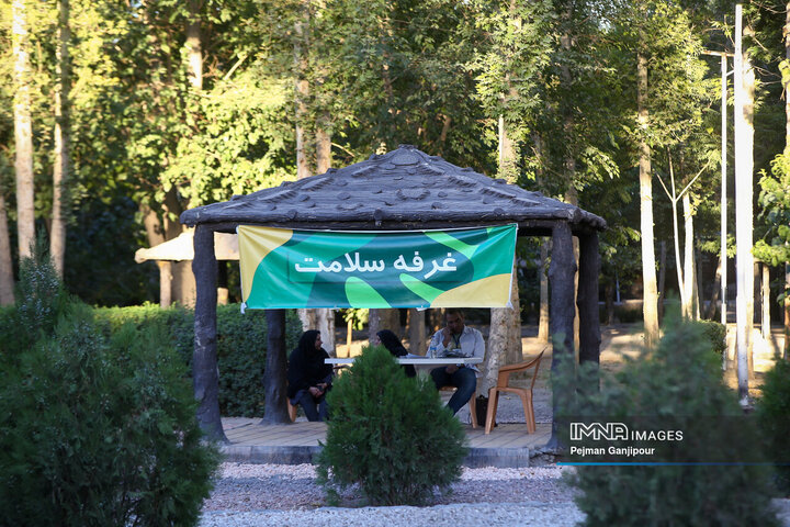 دعای عرفه در منطقه ناژوان اصفهان