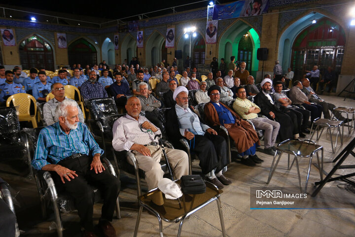 ویژه برنامه «یاران بهشتی»