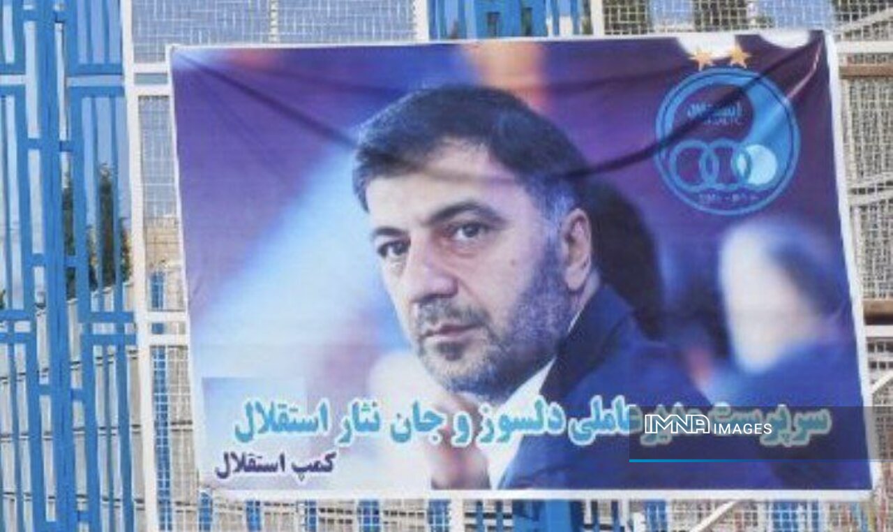 برپایی نخستین تمرین آبیپوشان با چند حاشیه/ نصب بنرهای عجیب در ستایش آقای سرپرست!