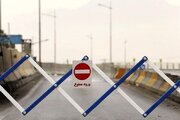 وضعیت راه‌های کشور؛ ادامه ممنوعیت تردد در جاده کرج - چالوس