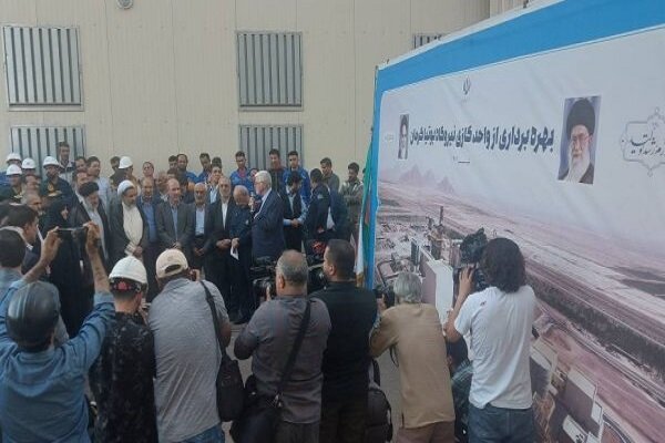 افتتاح واحد گازی نیروگاه سیکلترکیبی خودمصرف بوتیا با حضور رئیس جمهور