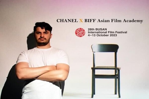 انتخاب فیلمساز مطرح کردستانی به عنوان عضو آکادمی فیلم آسیا
