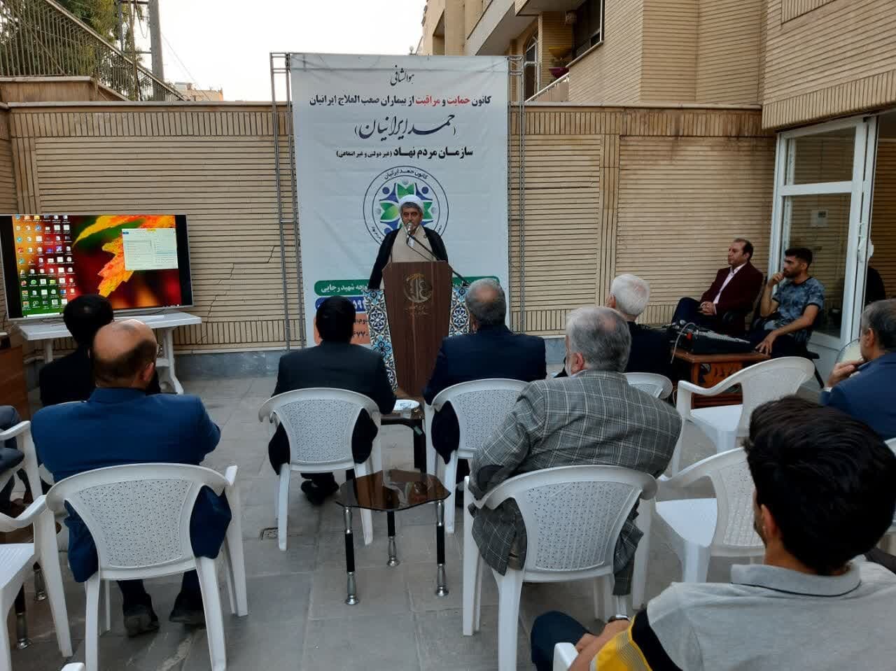 همراه سرای حمد ایرانیان در اصفهان افتتاح شد