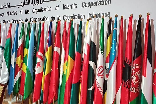 OIC convened urgent meeting in response to desecration of Holy Qur'an