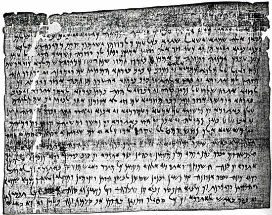 Khorasan Razavi aims for national recognition of its historic languages