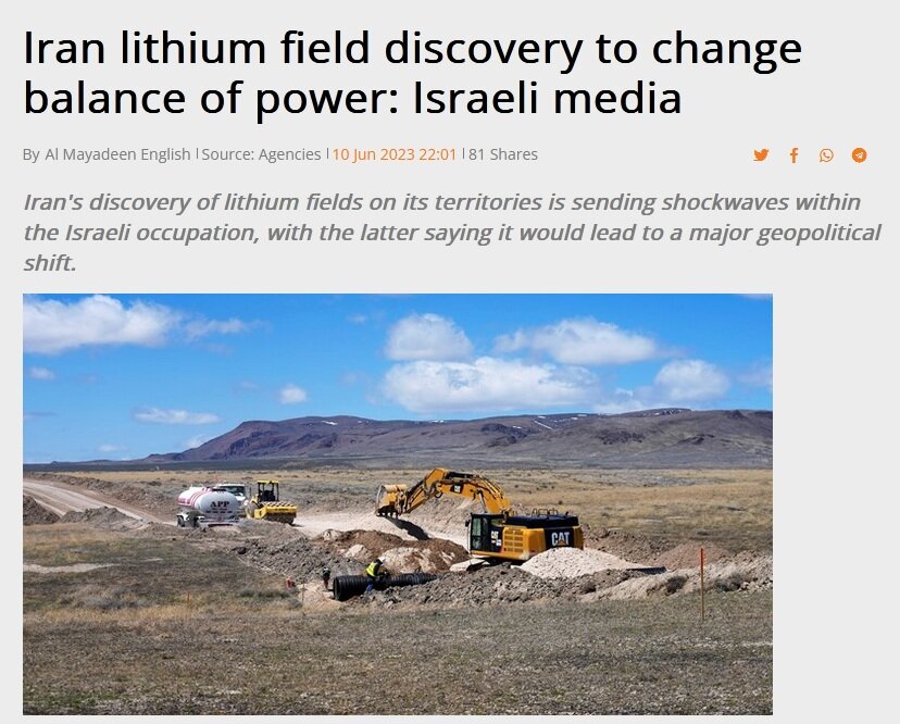 چرا دشمنان ایران اسلامی از کشف معدن لیتیوم همدان واهمه دارند؟